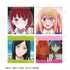 『【推しの子】』日めくりカレンダー【202509再販】
